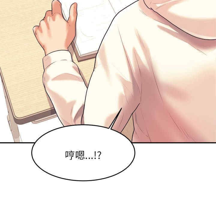 第255张