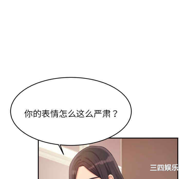 第258张