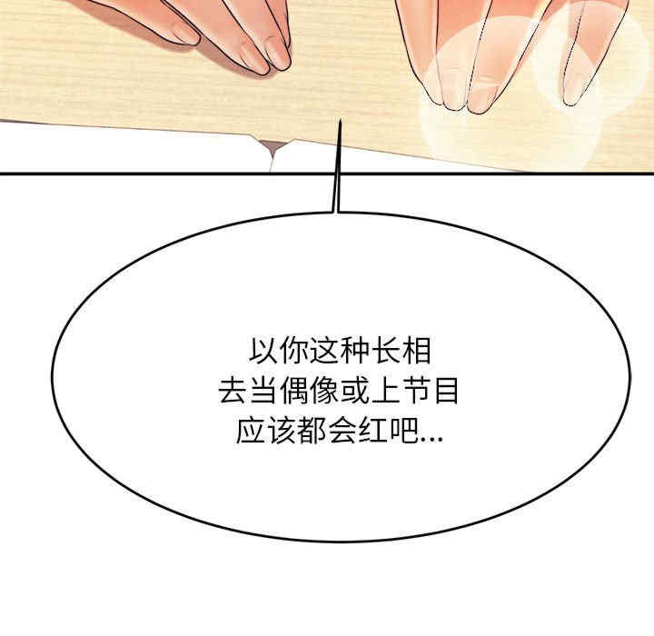 第17张