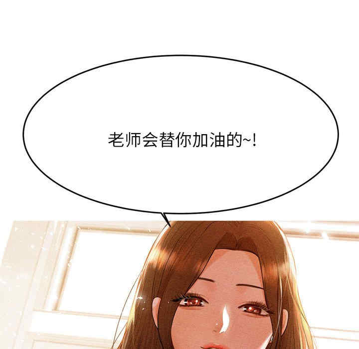 第29张