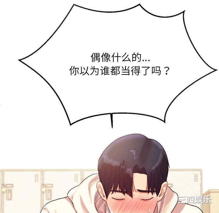 第41张