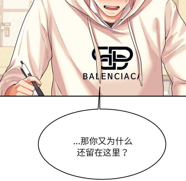 第45张