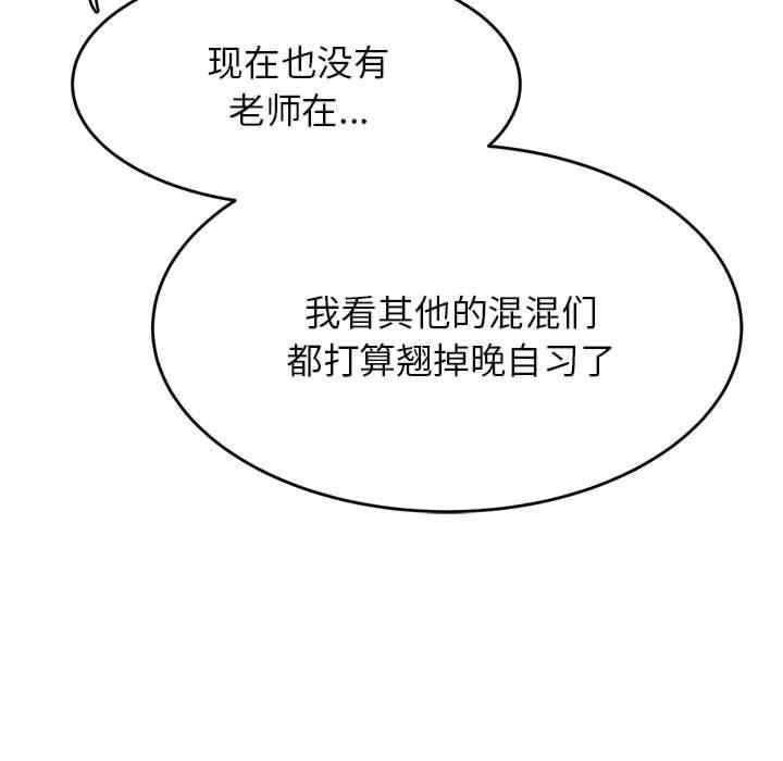 第58张
