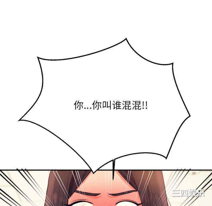 第64张