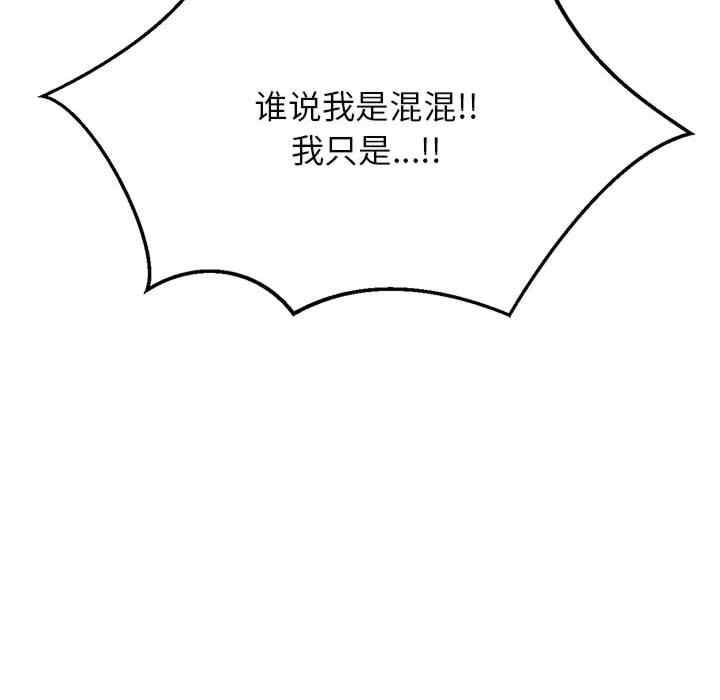 第72张