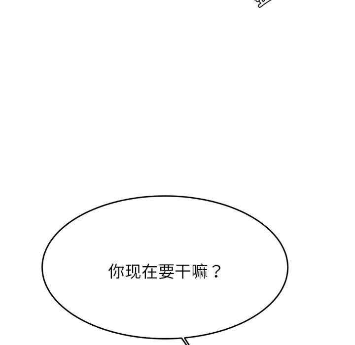 第95张