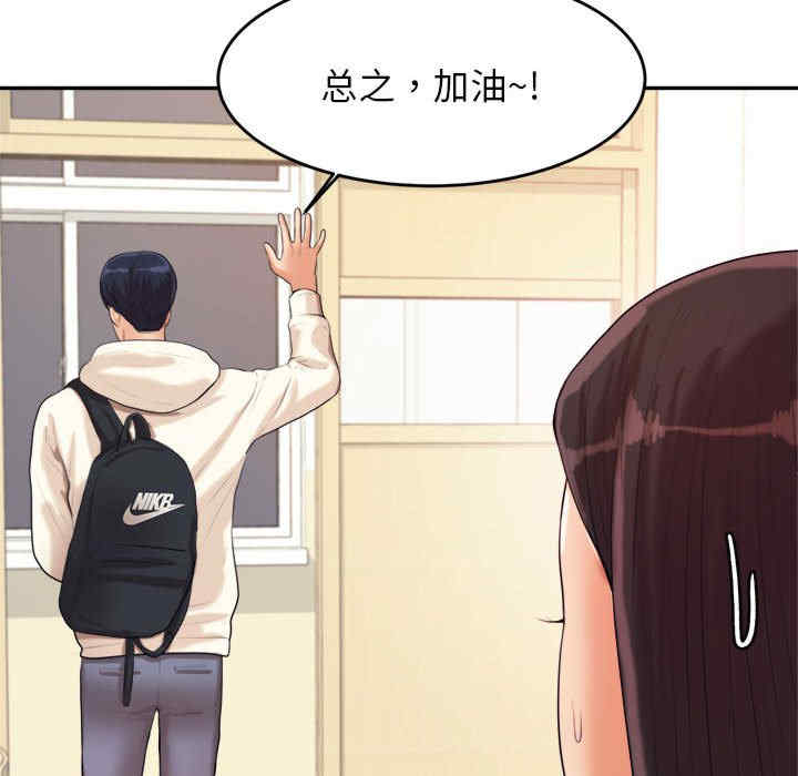 第120张