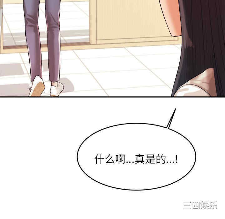 第123张