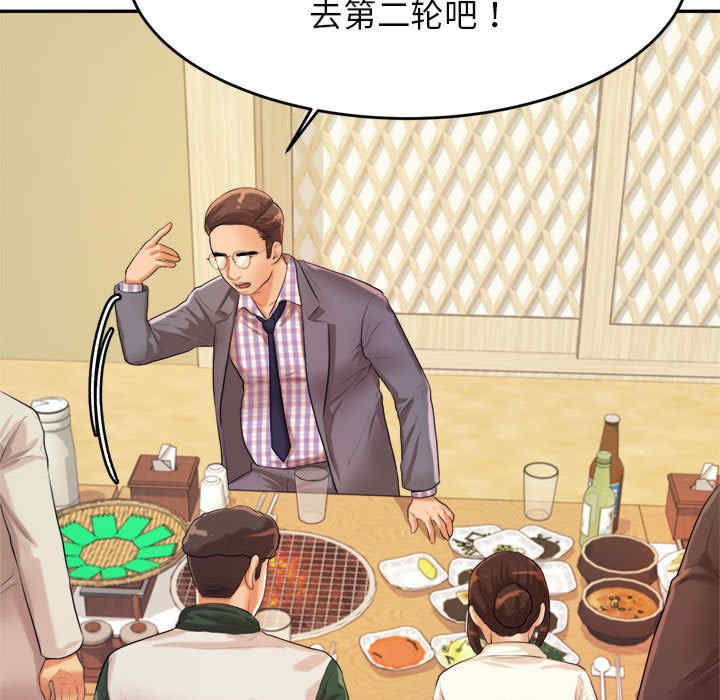 第129张
