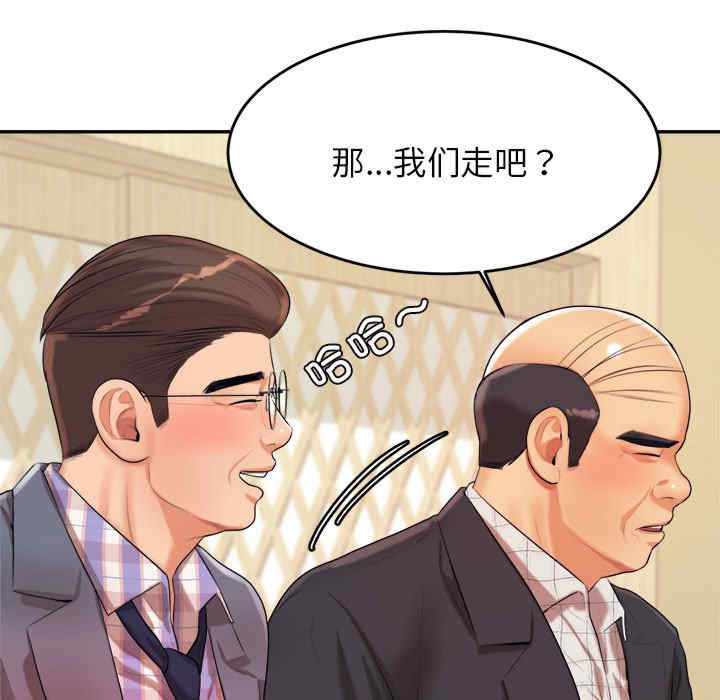 第137张