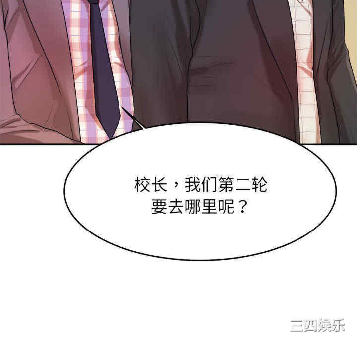 第144张