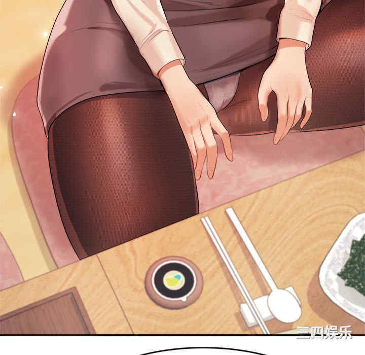 第158张