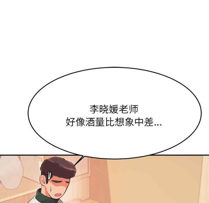 第165张