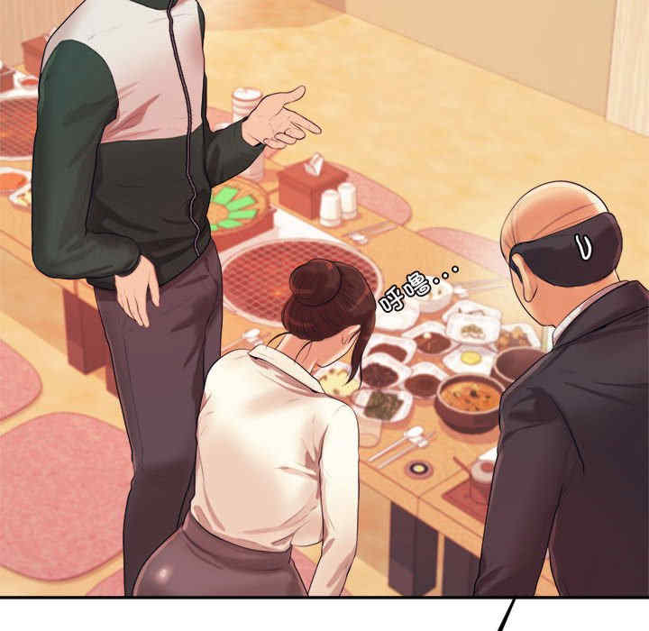 第169张