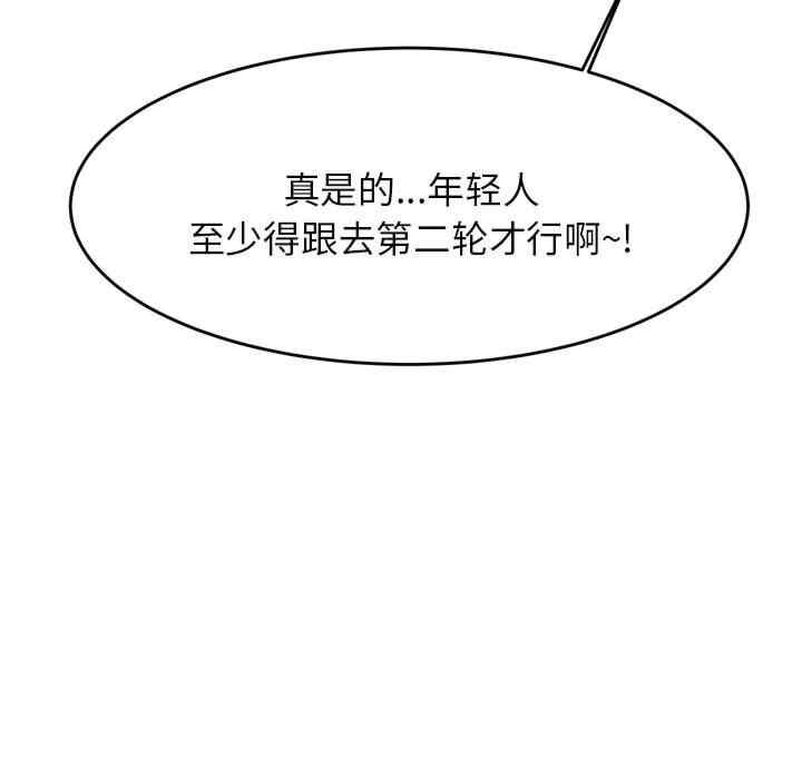 第171张