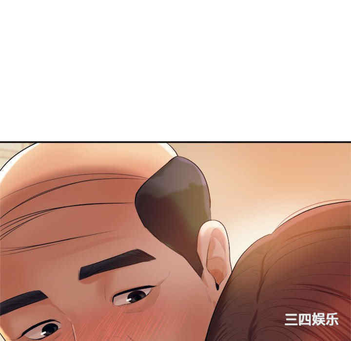 第174张