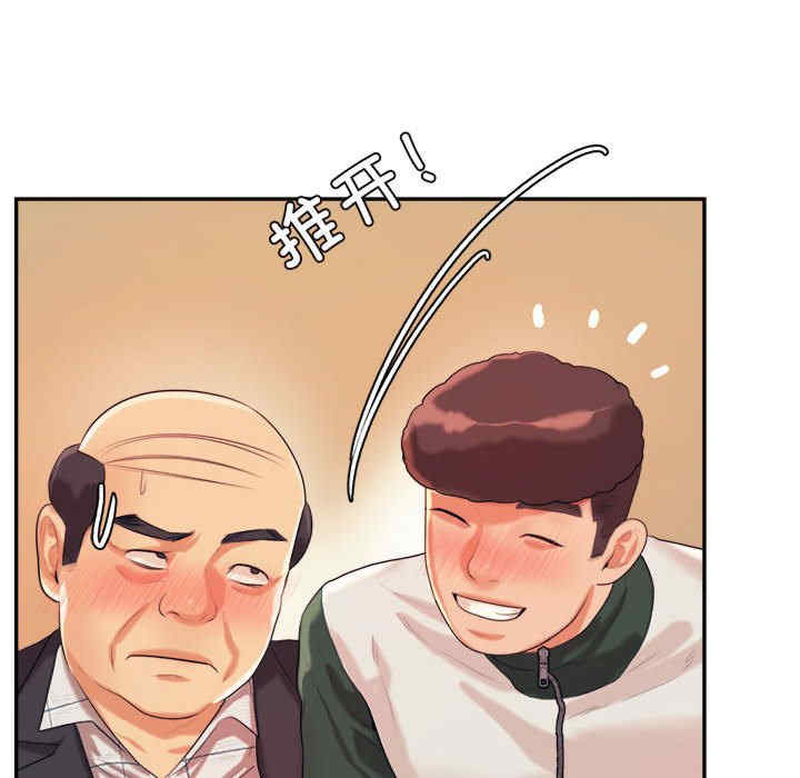 第183张