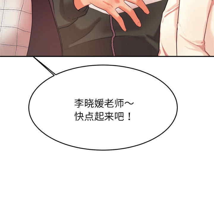 第196张