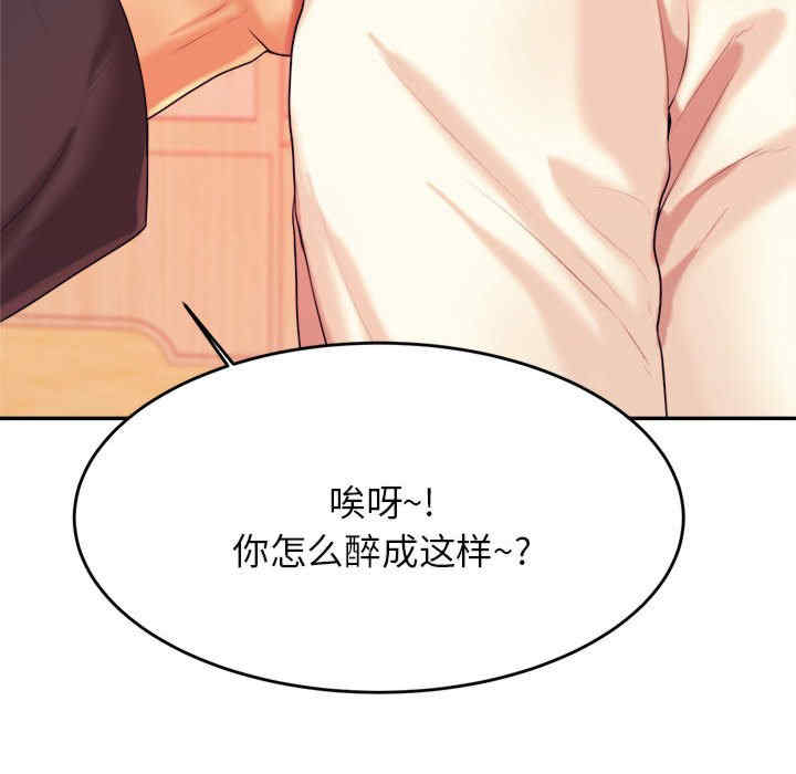 第200张