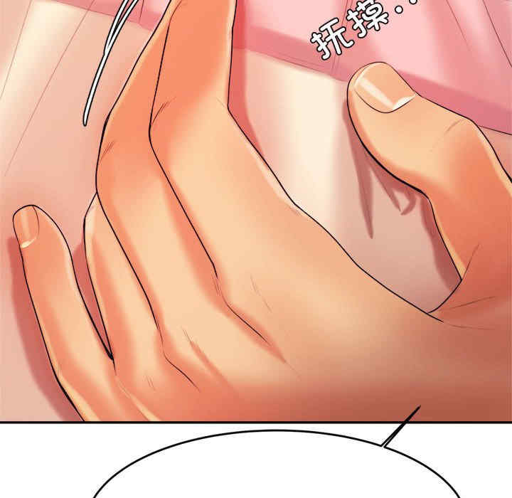 第208张