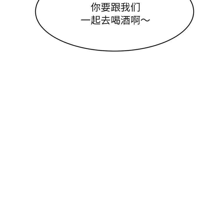 第209张