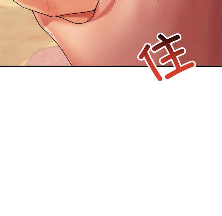第217张