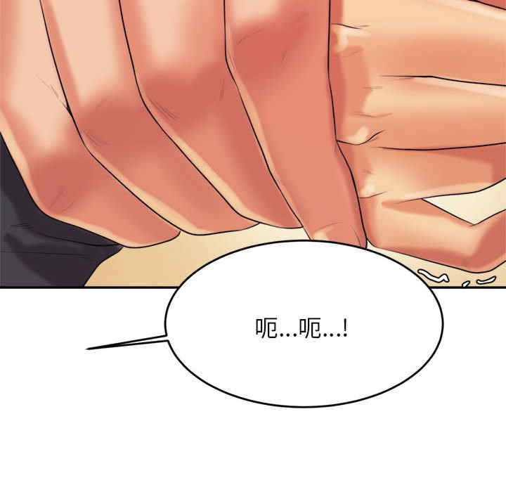 第232张