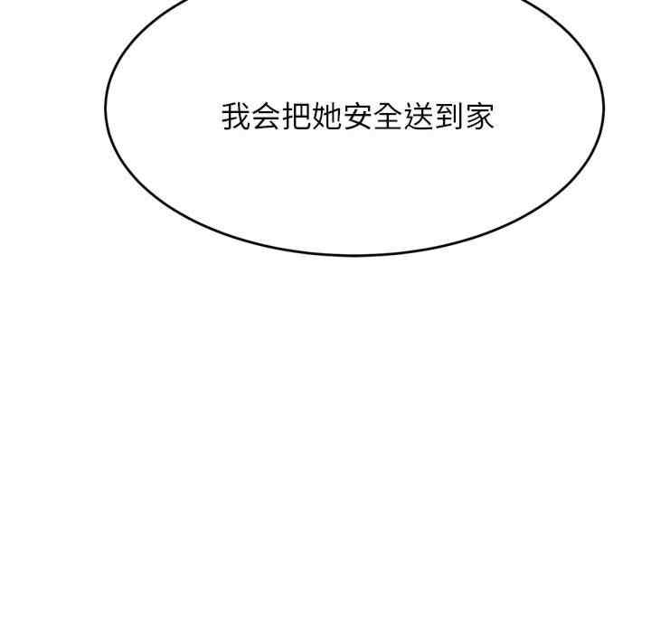 第239张