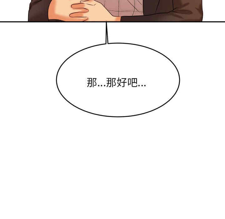 第245张