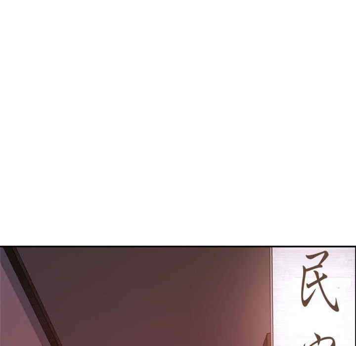 第256张