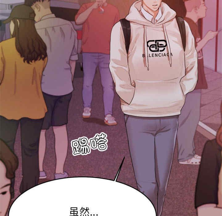 第267张