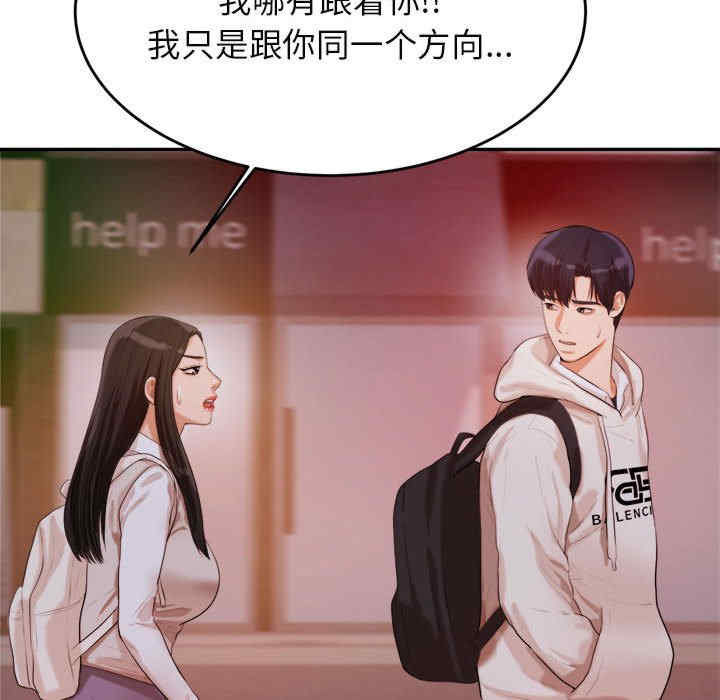 第14张