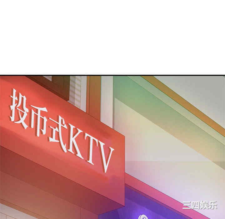 第32张