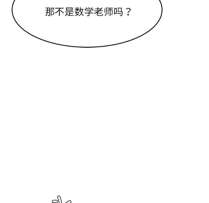 第61张