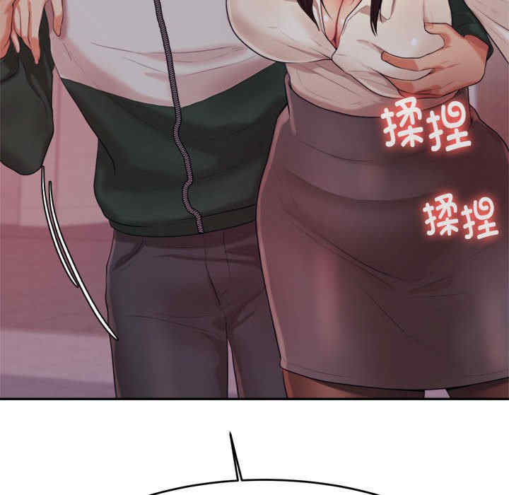 第82张
