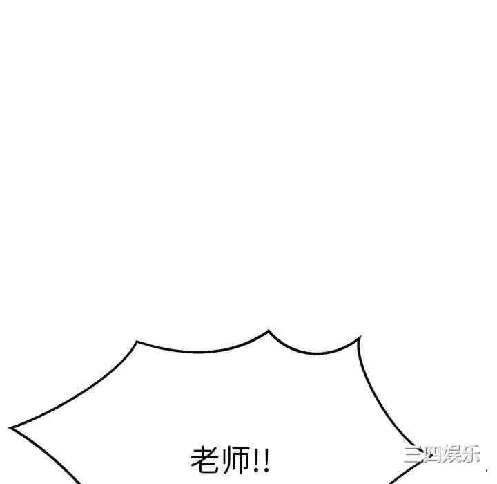 第92张