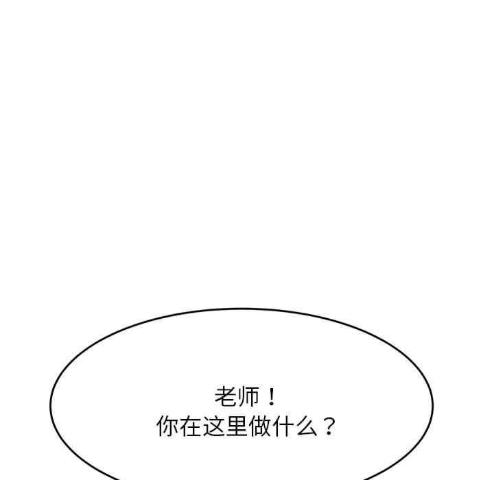 第108张