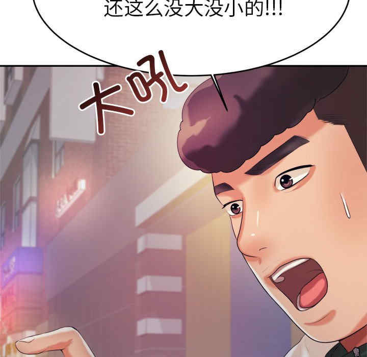 第124张