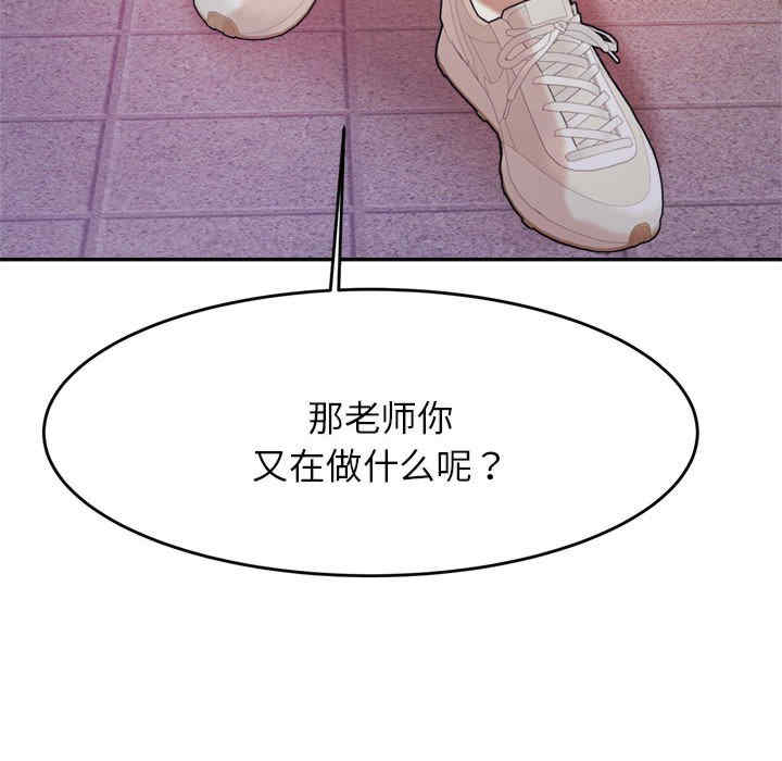 第133张