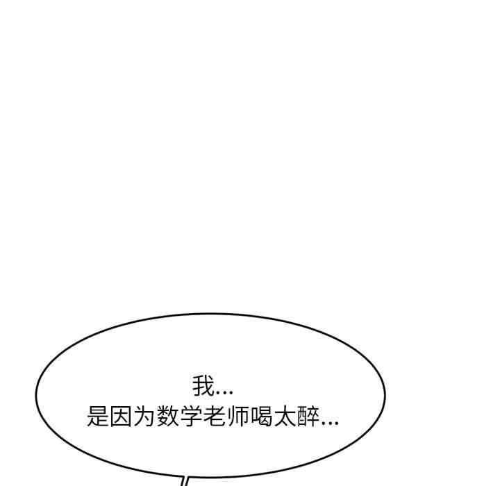 第140张
