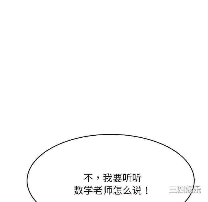 第149张