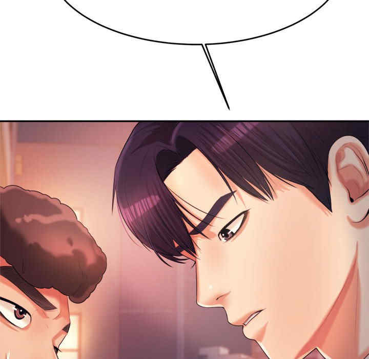第153张