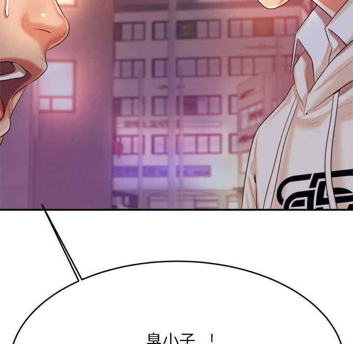 第155张