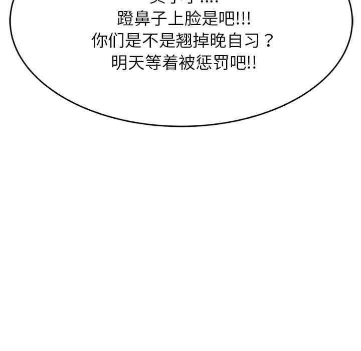 第159张