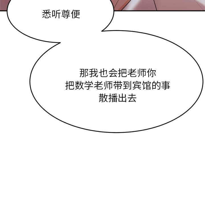 第167张