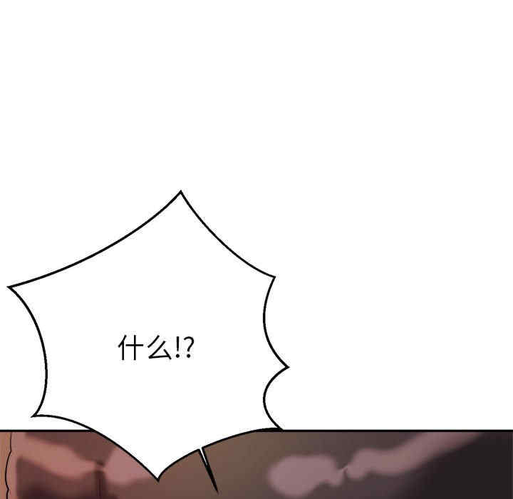第170张