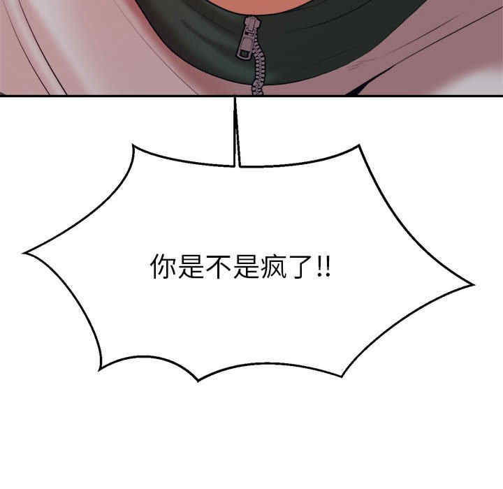 第178张
