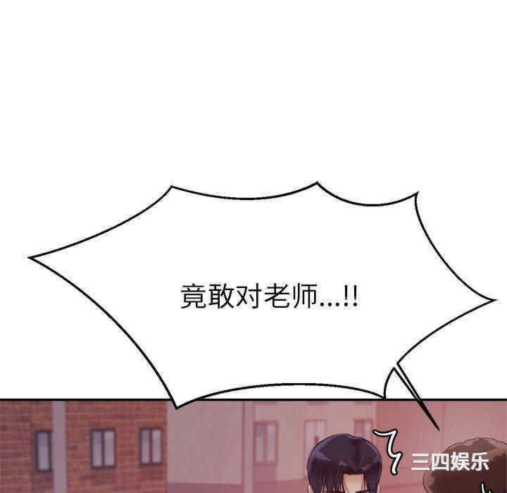 第179张