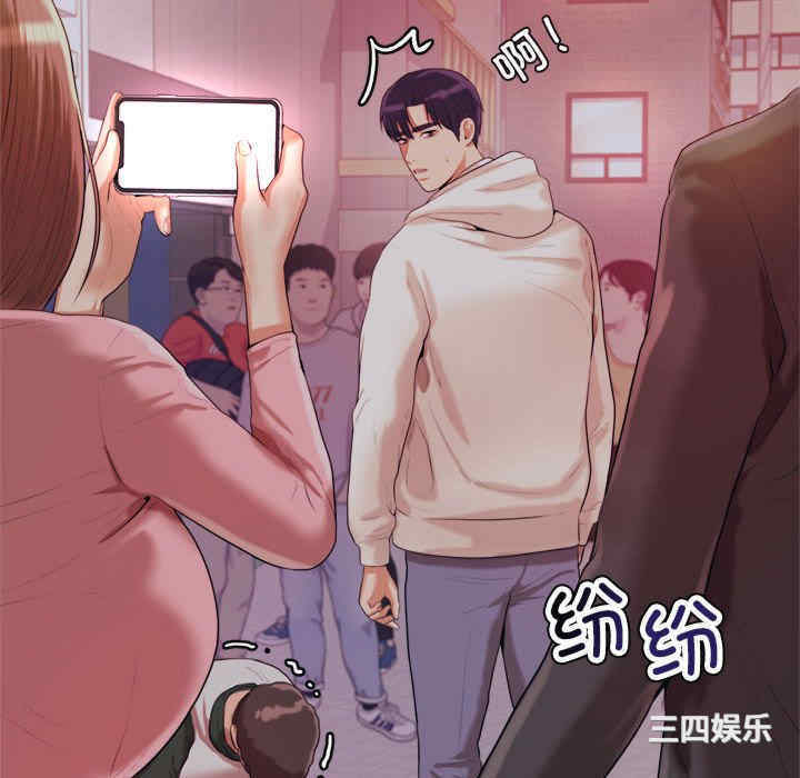 第211张