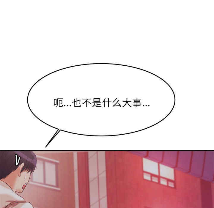 第216张